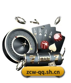中彩网 APP 界面