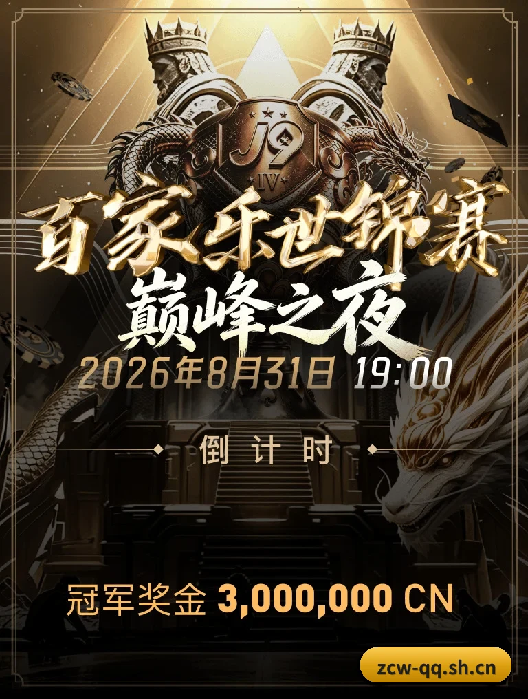 全网产品矩阵重构